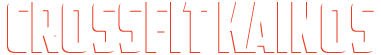 CrossFit Kainos